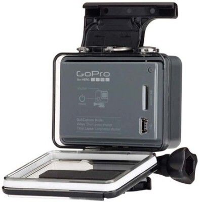 Hero4 Silver: Schnellstart (Bild: RS Components)