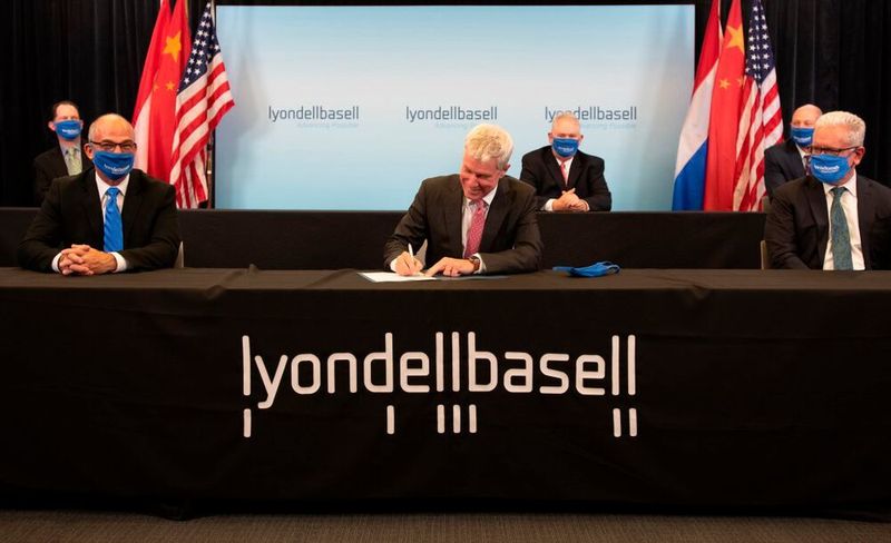 The JV will operate under the name Ningbo ZRCC Lyondell Basell New Material Company. (Lyondell Basell)