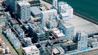 Evonik's Yokkaichi plant in Japan.  (Source: Evonik)