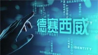 a16307e254ba17bf96d6f172a600af6 (AI)