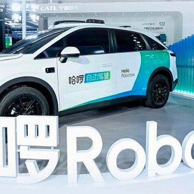 At the beginning of December, a robotaxi from the mobility service provider Hello hit two pedestrians in Zhuzhou, China. (Image:Hello)