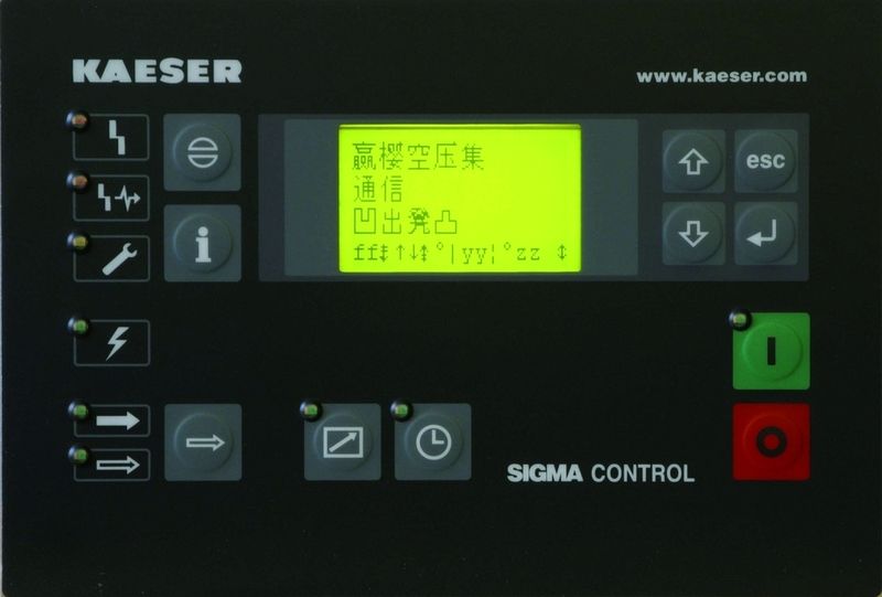 Bild 3: Das System spricht auch koreanisch: Die Druckluft-Steuerung Sigma Control ermöglicht eine Verständigung in 30 Sprachen. (Archiv: Vogel Business Media)