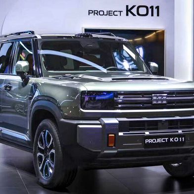 „Project KO11“ ist nicht der finale Modellname. (Bild: Geely)