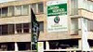  (Archiv: Vogel Business Media)