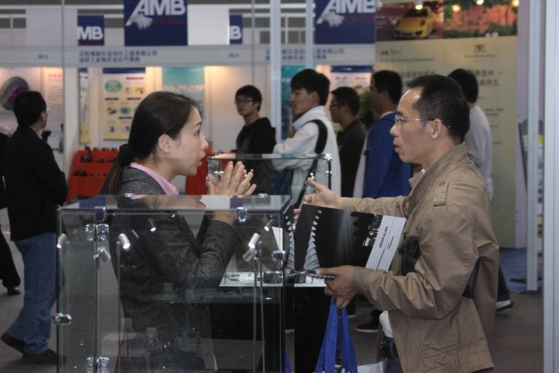 Impressionen von der AMB China 2013. (Bild: AMB China)