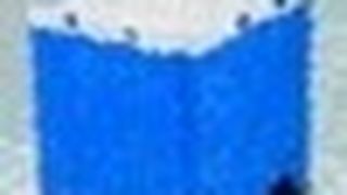  (Archiv: Vogel Business Media)