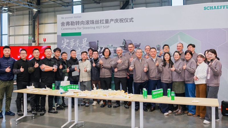 Schaeffler startete im Februar die Produktion von Kugelgewindetrieben für Lenksysteme im Werk Xiangtan, China.  (Bild:  Schaeffler)