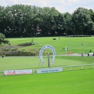 In München fand die Infinigate-Hausmesse auf der Galopprennbahn statt.(Bild: IT-BUSINESS)