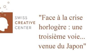  (Image : Swiss Creative Center)