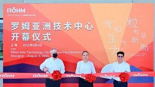 The Asia Technology Center in Shanghai was inaugurated on August 6, 2021. (Röhm)