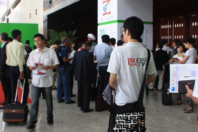 PROCESS China publizierte die offiziellen Zeitung zur AchemAsia, die AchemAsia Daily. Sie wurde vor Ort verteilt und... (Archiv: Vogel Business Media)