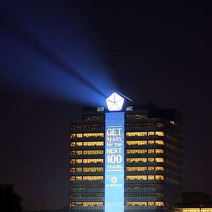 (Archiv: Vogel Business Media)