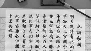 Eine bekannte Marke schafft Vertrauen, macht Kaufentscheidungen leichter und gilt als Statussymbol. Ein passender Firmen- oder Markenname hilft Ihnen dabei, Ihr Unternehmen und dessen Markenwerte besser zu etablieren und zu vermitteln. (Bild: gemeinfrei)