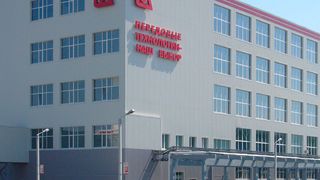 The russian company Lukoil want to double their production capacity of sodium cyanide and has engaged Glatt Ingenieurtechnik with the construction of a second plant. (Picture: Glatt Ingenieurtechnik)