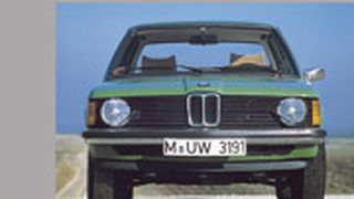  (Archiv: Vogel Business Media)