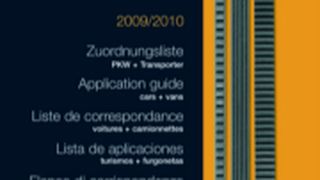  (Archiv: Vogel Business Media)