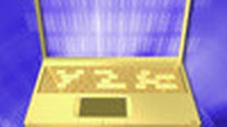  (Archiv: Vogel Business Media)