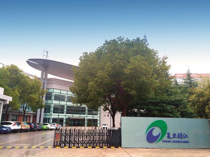 Die Arzneimittel Produktion Shanghai Fudan-Zhangjiang Bio-Pharmaceutical im Shanghai Pudong High-Tech Business Park (Vaisala)