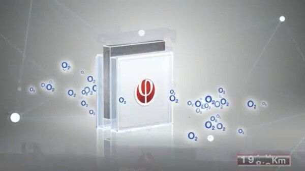 Die Struktur der Phinergy-Luftelektrode ermöglicht es Sauerstoff einfach in die Zelle zu gelangen, während CO2 abgeblockt wird. (Phinergy)