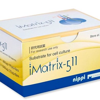 Amsbio reports that its imatrix-511 recombinant laminin product has been cited in a recent paper from researchers at the Stanford University School of Medicine, Stanford, CA, USA as a pivotal tool for stem cell culture and blastoid formation. (Source: Amsbio)