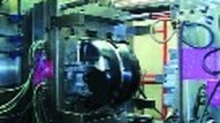  (Archiv: Vogel Business Media)