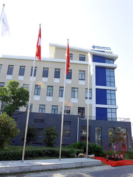 Technologiezentrum in Shanghai. (Feintool)