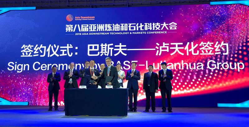 BASF und Sichuan Lutianhua haben eine Absichtserklärung (Memorandum of Understanding) zur gemeinsamen Entwicklung einer Pilotanlage unterzeichnet. (BASF)