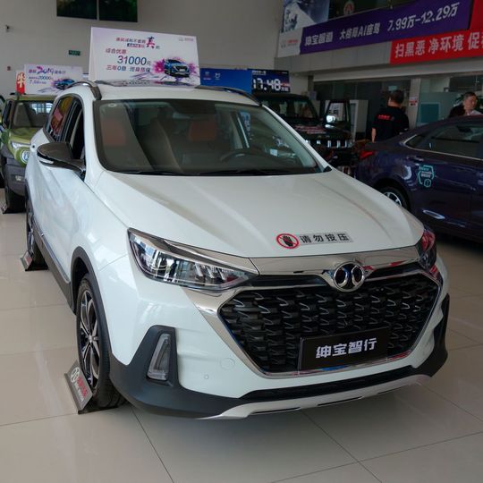 Die chinesischen Autohändler haben es mit zurückhaltenden Kunden zu tun.(Bild:  Wehner/»kfz-betrieb«)
