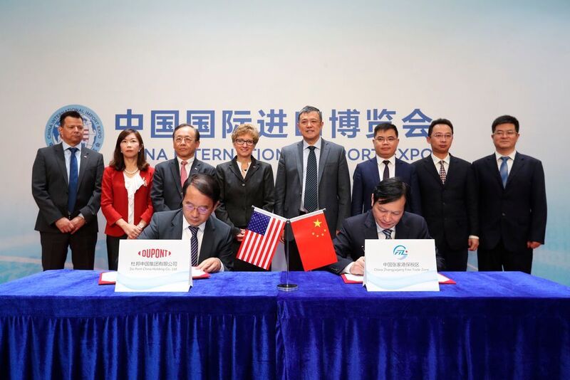 Signing ceremony of Dupont specialty materials facility in East China (Dupont)