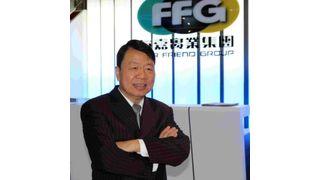 Jimmy Chu, Chairman und Gründer der Fair Friend Group. (Foto: Ken Fouhy)