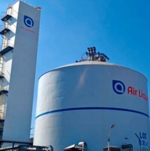 The divestiture illustrates Air Liquide’s strategy to create value and actively manage its portfolio. (Source:  Air Liquide)