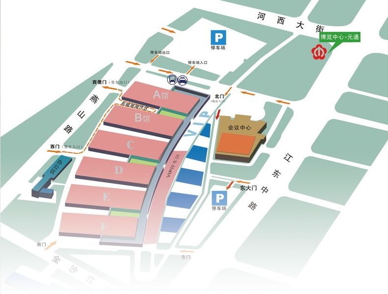 Das Logistikzentrum in China verfügt über sechs Hallen. (Bild: Euroexpo)