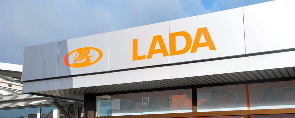 Lada shop алматы