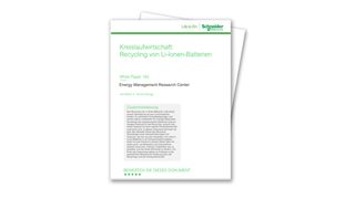 WP Schneider (Schneider Electric)