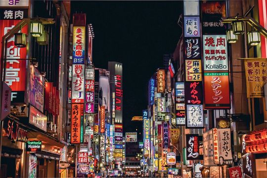 Auch in der virtuellen Kommunikation mit Japanern gibt es einiges zu beachten. Auch in der virtuellen Kommunikation mit Japanern gibt es einiges zu beachten.