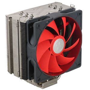 Der CPU-Kühler M606 von Xilence wird serienmäßig mit einem 120-Millimeter-2CF-Lüfter und verschiedene Socket-Halterungen für Intel- und AMD-CPUs ausgeliefert.