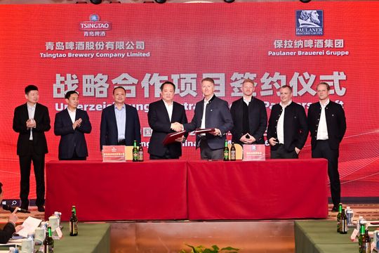 Die Paulaner Brauerei Gruppe geht mit Tsingtao eine strategische Partnerschaft ein(Bild:  Paulaner Brauerei Gruppe)