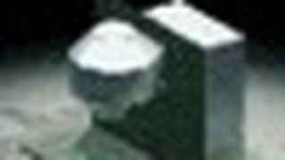  (Archiv: Vogel Business Media)