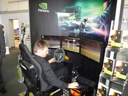 Hier konnte Mann chillen. (Archiv: Vogel Business Media)