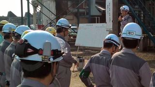 At the plant in Matsuyama in Japan, Teijin Aramid produces the para-aramid Technora. (sample image) (Teijin Aramid)