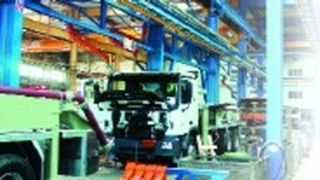  (Archiv: Vogel Business Media)