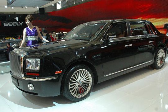 Hupps, Rolls Royce in China. Nun die freie Marktwirschaft hat auch im Reich der Mitte viele reiche Unternehmer hervorgebracht. (Archiv: Vogel Business Media)