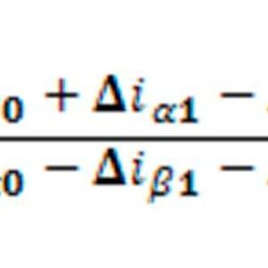 Bild 4: Der Winkel, basierend auf der Anisotropie Information, ergibt sich damit in einer Zeile.(Quelle:  Bitflux)