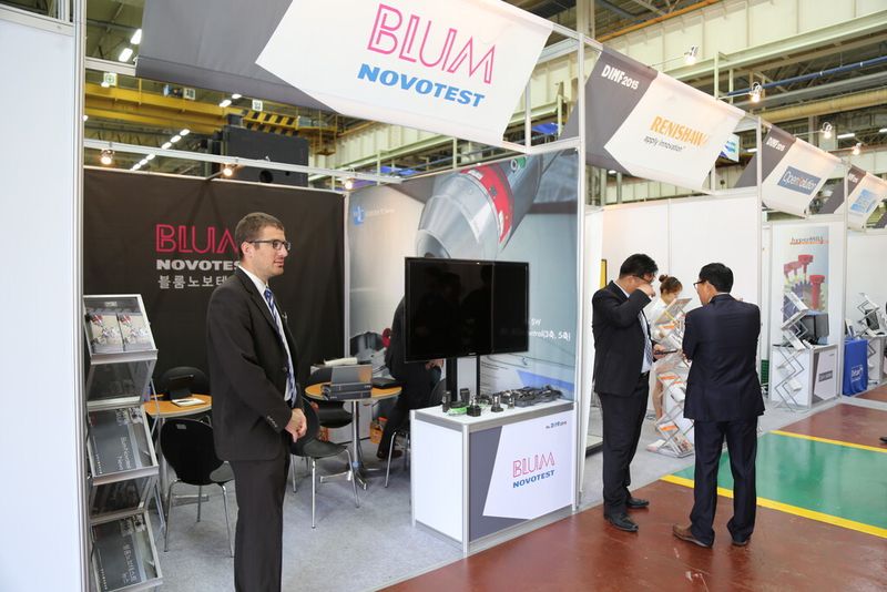 Doosan International Machine Tool Fair (Bild: Matthias Böhm)