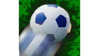 Zwischen Fußball und IT-Security lassen sich erstaunliche Parallelen entdecken. Trotz Fußball WM können sich Unternehmen bei der Sicherheit keine Pause gönnen. (Archiv: Vogel Business Media)