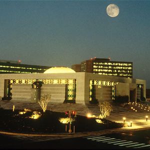 The world's biggest oil company: Saudi Aramco (Saudi Arabia)