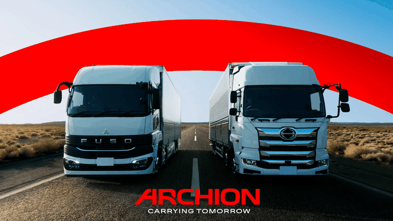 Archion ist die Holding, in die Daimler Truck und Toyota ihre Tochterunternehmen Fuso und Hino eingebracht haben.(Bild:  Archion (Bildschirmfoto))