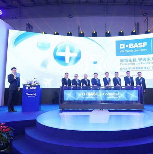 BASF inaugurates its largest surface treatment site in Pinghu City, Zhejiang Province, China