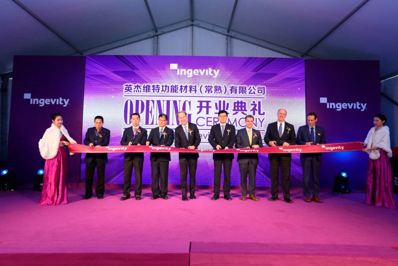 Ingevity recently held a grand opening at its new, state-of-the-art activated carbon extrusion plant in Changshu, China.  (Ingevity)