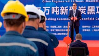 Expected to begin operations in 2023, the new plant will be able to make a variety of carbon black for specialty and high-end rubber grades. (Orion Engineered Carbons)